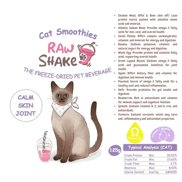 RawShake Cat Smoothies - Calm, Skin & Joint Care