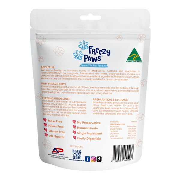 Freeze-Dried Raw Chicken Feet Treats (5pcs)
