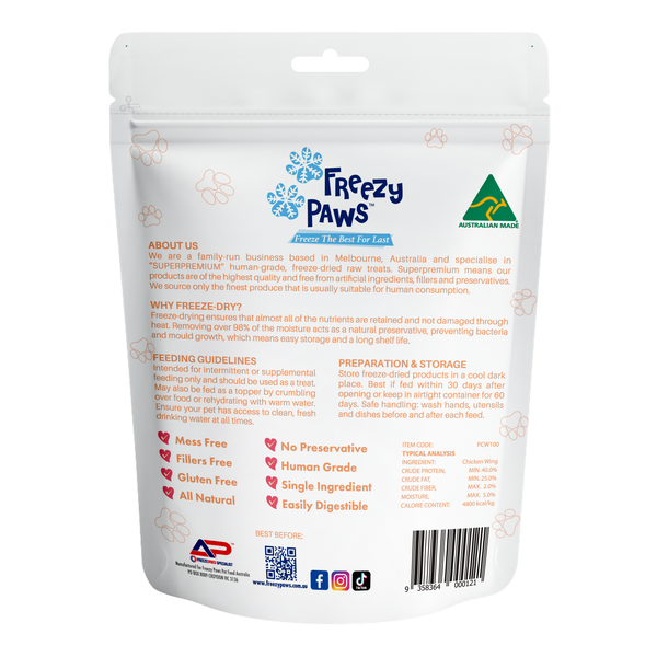 Freeze-Dried Raw Chicken Wing Treats (100g)